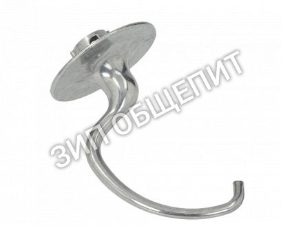 Крюк-мешалка 9708033, K5ADH, 4176181 для 5KРM5, 5KРM50, 5K5SS KitchenAid 