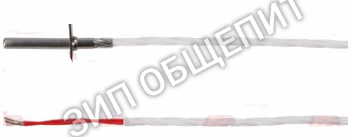 Датчик температурный 4630210 APACH для A1-10LD, A1-20LD, A1-6LD, A1-10HD, A1-6HD