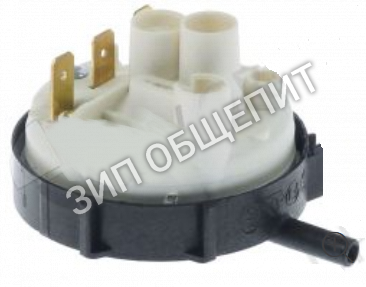 Прессостат W7330103 WEXIODISK 210/142мбар