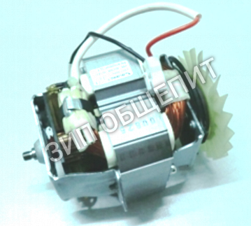 Мотор для блендера KSB555, 5KSB KitchenAid W10290347