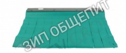 Шторка Meiko 9608811