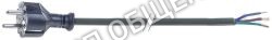 Кабель соединительный C03007, со штекером  Roller Grill 