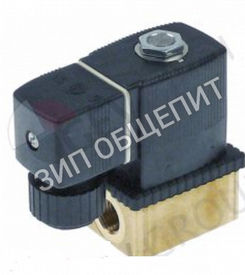  Клапан электромагнитный для MULTIPLE 315 Orved 1603362