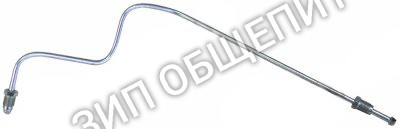 Трубка конфорочной горелки ANGELO-PO для 1A1BR1G / 1A1BR1GA / 1A1BR2G / 1A1BR2GA / 1D1BR1G