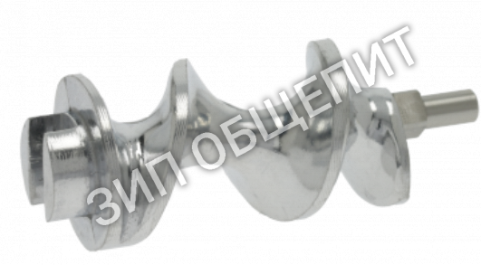 Шнек F2041+F2043 для мясорубки Fama 8 ENTERPRISE (алюминий)