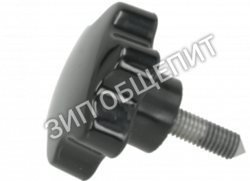 Винт зажимный F2040 для Fama mod 8
