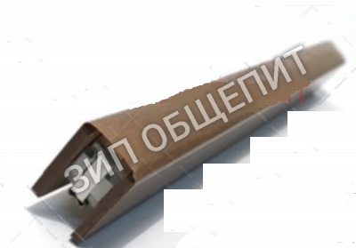Планка в сборе 1604130 для Apach AVM308/310/312 