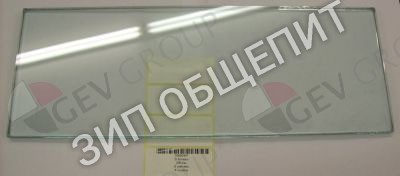 Пластина стеклянная ANGELO-PO, размеры 33x12x5мм для FPZ4G / FPZ6G / FPZ14E / FPZ16E / FPZ24E