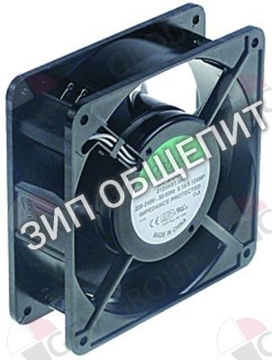 Вентилятор осевой FR995635, 23/20Вт для Friulinox