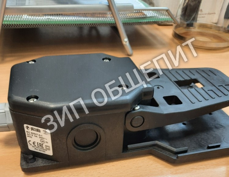 Педаль RSR22 GAM R40 и 30/40/40P
