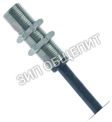 Выключатель электромагнитный 32W3460 ANGELO-PO, 10Вт для CX65NCP, CX65NN, CX70NN, MD70NCP, MD70NN, IA101L, IA101S, IA51, IA51A