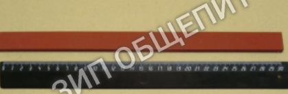 Уплотнитель 1604085 /1603332 для вакууматора Vortmax VM310 