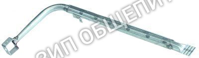 Горелка стержневая ANGELO-PO, углов., Д 765мм, Ш 345мм для 191FAAG / 191FADG / 1A1FA1G / 1A1FA4G / 1A1FAAG