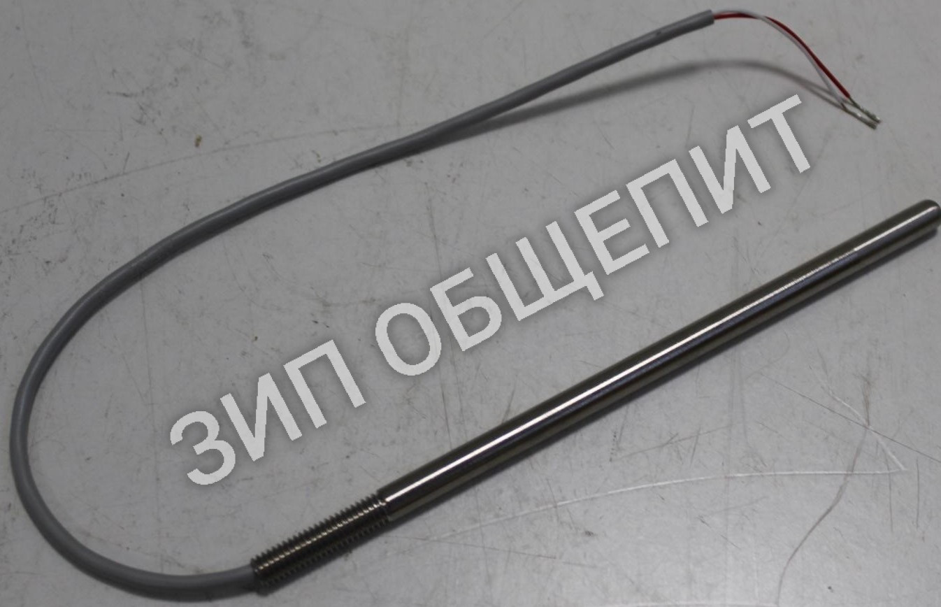 Датчик GM5826150 для ASV2 APACH 