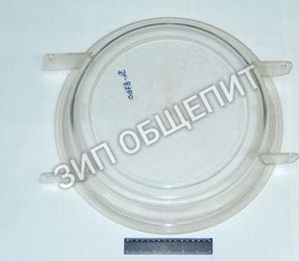 Крышка картофелечистки PLN10 - PLN18 - PLN5 Fimar LCN10 - LCN18 - LCN5