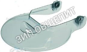 Крышка SA1006/SL0065 тестомеса IM25 Fimar 25CN, 25CNS, 25FN, 25S, 25SN