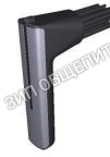 Комплект ручка в сборе KMG1095A/MG1095A для  BIG-L UNOX XEBL-16EU-E1RS