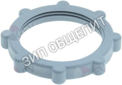 Гайка для ёмкости под соль 16067C Dihr для C40-CF, C40-LS, DS35, DS35-1081061-Olis, DS35-1081062-Olis, DS35-Neutra-Olis