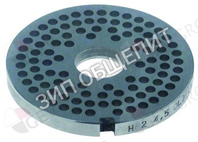 Решетка мясорубки Fimar Н-82 4,5 мм 22RS / 22C / 22TS Unger