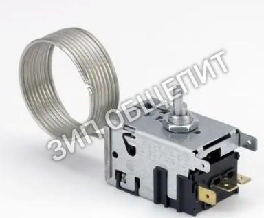 Термостат бункера 12000230001 Danfoss 077В0155 для льдогенератора Abat ЛГ-150