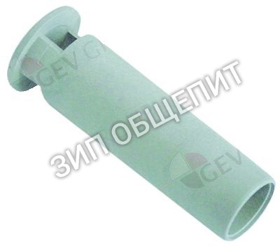 Труба переливная Dihr, Д 96мм, ø 28 для DS35 /GS35 - GS37 