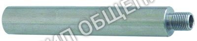Трубка Dihr, для ополаскивателя для DS45 / DS45-Olis / DS50 / DS50-1081088-Olis / DS50-1081089-Olis