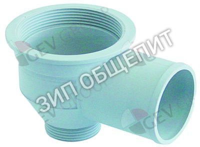 Всасывающий/сливной клапан 500603 Dihr для DW020H, Electron1000, GS100