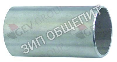 Удлинитель Dihr, для держателя распылителя-коромысла для G600 / G600-Olis / GASTRO-500 / GASTRO-750 / GASTRO-900
