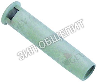 Труба переливная Dihr 15126  GASTRO450 - GASTRO500 -RGS50 - GASTRO750 - K70 -TURBOCF - TURBOLS