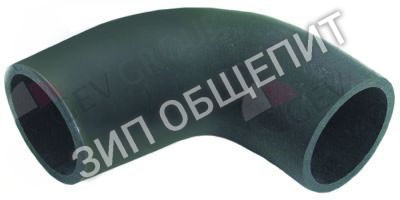 Шланг гнутый Dihr, L-образн., 15032 для GS50 Gastro450, G600,G600-Olis,GASTRO-450, GASTRO-500