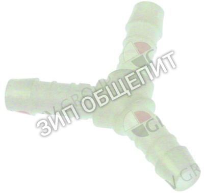 Распределитель Dihr, 3х-канальн. для GS-35 / GS-37 / GS-40 / GS40