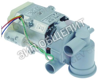 Насос Dihr, ø входа 28мм, ø выхода 30мм, L63.T40 для GS-40-RL09-NEW / GS37-RL09-NEW / GS40-RL09-NEW