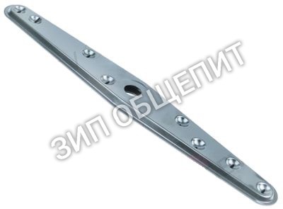 Распылитель-коромысло DW75915/75915 Dihr, Д 530мм, дюзы 8, ø монтажный 43мм для GS100, Electron1000, DW020H