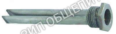Гильза погружная Dihr, двойн. для LP1 / LP1-800 / GASTRO-11-S / GASTRO-11-S-Isolata / GASTRO-11S