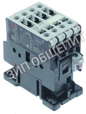 Контактор силовой 10300054 Dihr, 17A/7,5кВт для LP2, LP3, LP4, Gastro11S, Gastro1200, H600, H600-Olis, H600Electronic