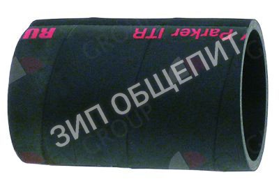 Шланг гнутый Dihr, прямой, 80502 для LP2 / LP2Electronic-Neutra-1080722-Olis / LP2Electronic-Neutra-Olis