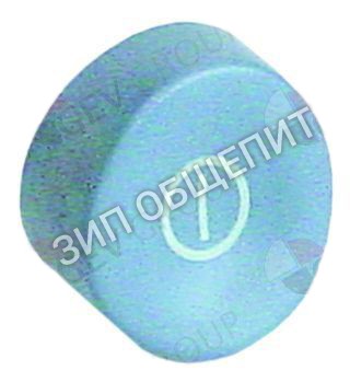Выключатель нажимной кнопочный Dihr, серо-голуб., ВЛK-ВЫКЛ для TEKNO-4-CF / TEKNO-4-LS / TEKNO-6 / TEKNO-6-Break-Tank / Tekno4