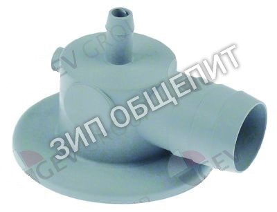 Держатель распылителя-коромысла Dihr, монтаж снизу, ø 35 для G12D / G12S / Gastro12S / H600 / H600-Olis