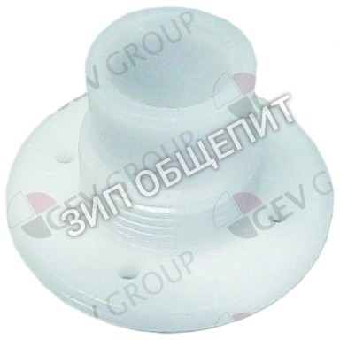 Держатель распылителя-коромысла Dihr для GASTRO-1200-S / GASTRO-1200-S-Isolata / GASTRO-1200S / SILVER-1500