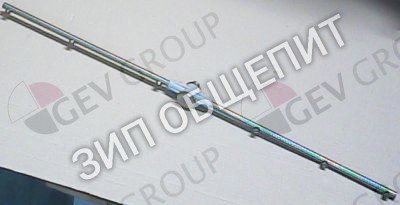 Ополаскиватель-коромысло Dihr, сверху/снизу для LP-2PLUS / LP-2PLUS-1080742-Olis / LP-2PLUS-Olis / LP-3PLUS