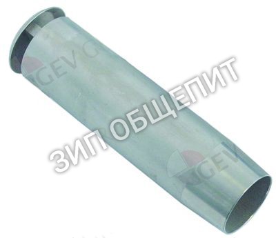 Труба переливная Dihr, Д 170мм, ø 45 для LP1 / LP1-800 / LP1-800-1080721-Olis / LP1-800-Neutra-Olis / LP1-800-Olis