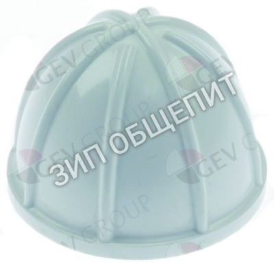 Насадка для соковыжималки Dihr, для цитрусовых, ø 74, В 58мм для S40 / S40-BK4