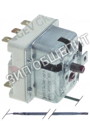 Термостат защитный 91310051 Cuppone, серия 55.32_, 560 °C для BABY, EVOLUTION MECHANICAL, EXCELSIOR EXTRAPROFI