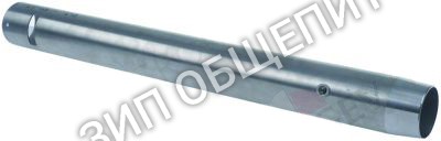 Труба переливная Dihr, Д 440мм, ø 45 для AX151 / AX151-1080725-Olis / AX151-1080727-Olis / AX151-Olis / AX151-highspeed