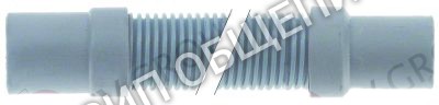Шланг отводной Dihr, DN31, Д 1500мм, A ø внутри 31мм для AX151 / AX151-1080725-Olis / AX151-1080727-Olis / AX151-Olis