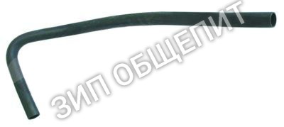 Шланг гнутый 127001 Elettrobar, L-образн., сверху для 21F, 21FD, 21R, 21RD, 22F, 22R, 25F, 25FD, 25R, 25RD, 30F, 30FD, 30R, 30RD